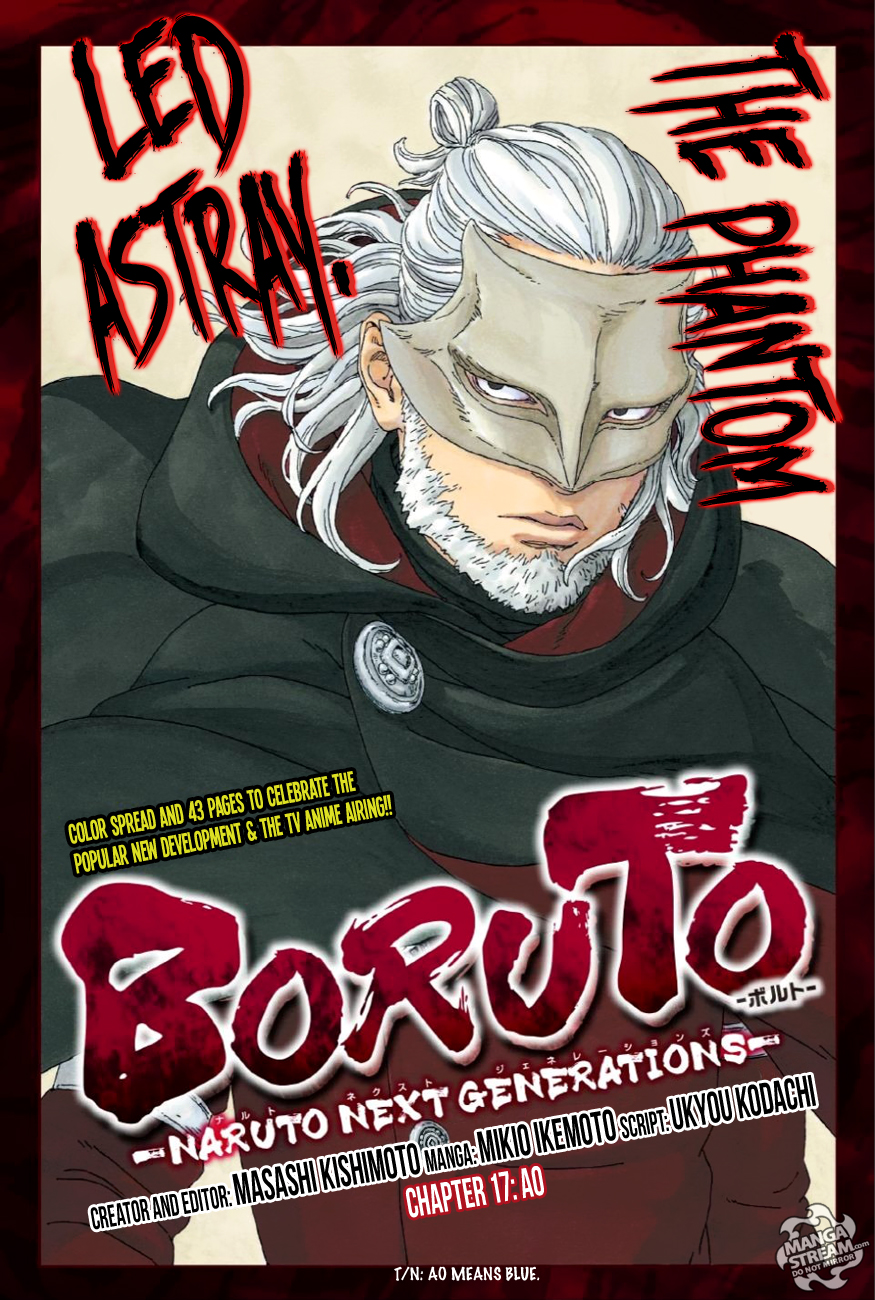 Boruto: Naruto Next Generations Chapter 17 1